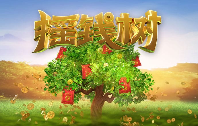 4g娱乐官网版下载
