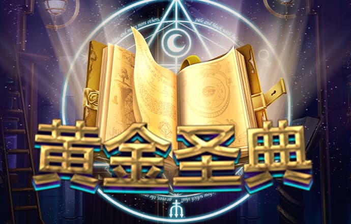 4949免费的资料港澳台