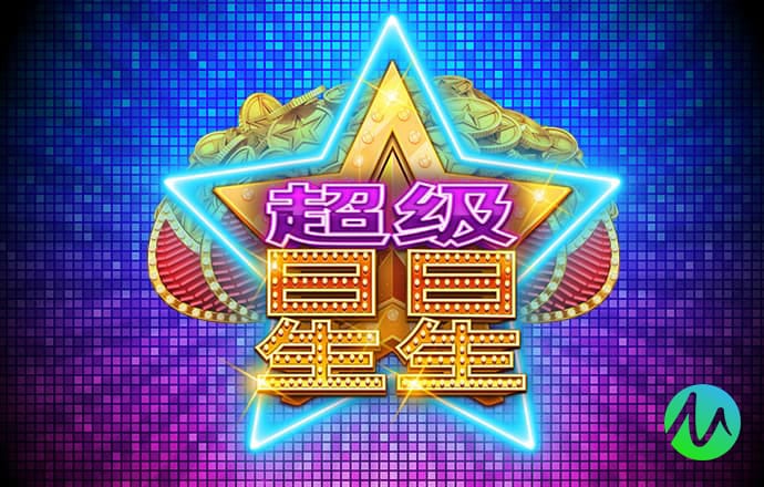 波音体育平台
